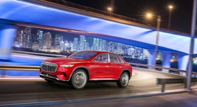 H Mercedes-Maybach Ultimate Luxury Concept είναι λίγο από όλα!
