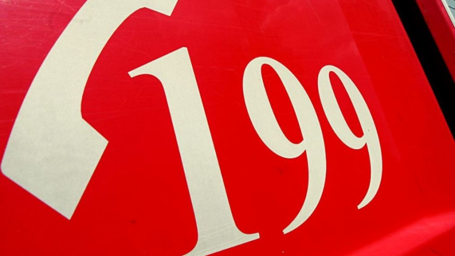 Φωτιά σε διαμέρισμα στον Πειραιά - Στο σημείο οι δυνάμεις της Πυροσβεστικής