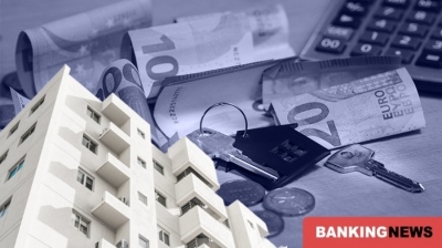 Έκρηξη 63,2% στις γονικές παροχές - Χιλιάδες γονείς μεταβιβάζουν τώρα περιουσίες στα παιδιά, φρένο στις αγοραπωλησίες ακινήτων
