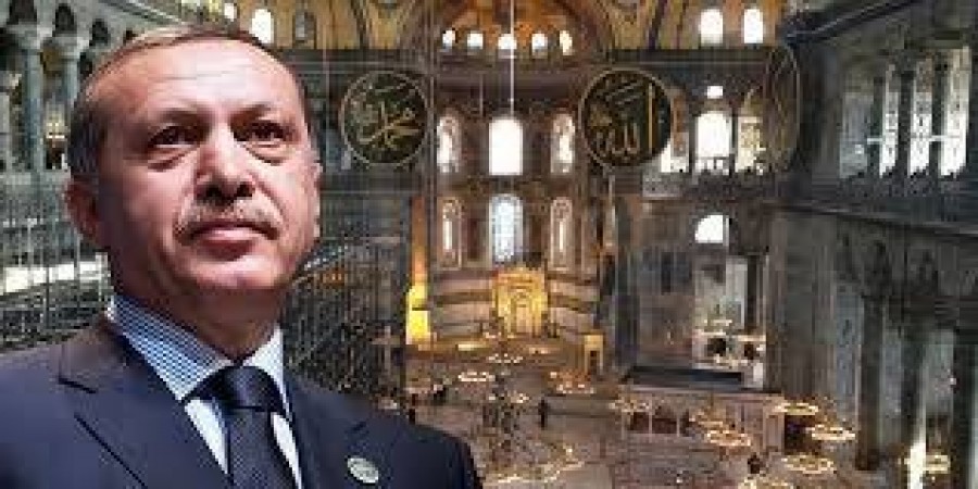 Κάπα Research: Το 45% των Τούρκων κατά της μετατροπής της Αγίας Σοφίας σε τζαμί, το 55% έχει αρνητική άποψη για τον Erdogan