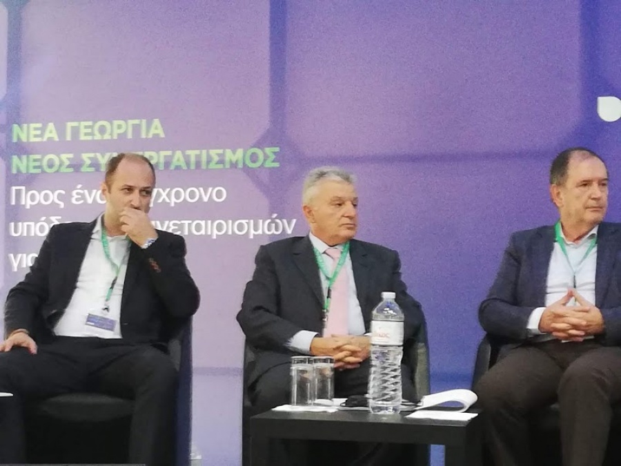 Agrotica 2020: Παρουσίαση της Συνεταιριστικής Τράπεζας Θεσσαλίας