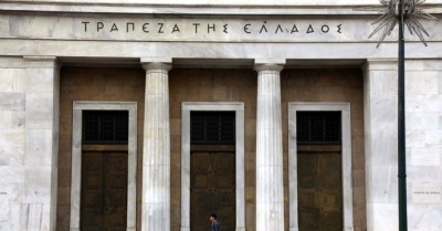Στα γραφειοκρατικά γρανάζια της ΤτΕ «κόλλησαν» οι μικροπιστώσεις