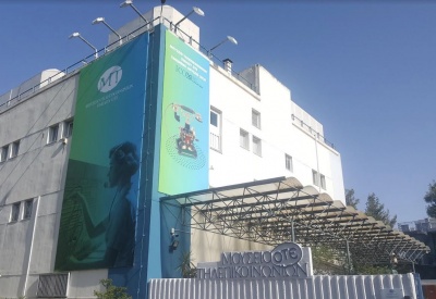 Μουσείο Τηλεπικοινωνιών Ομίλου ΟΤΕ: Ξεκινούν τα νέα εκπαιδευτικά προγράμματα