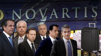 Υπόθεση Novartis: Η κυβέρνηση αναζητάει έστω και έναν... ένοχο ενώ οι εισαγγελείς δεν έχουν βρει τις ροές χρήματος