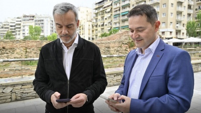 Θεσσαλονίκη: Διαθέσιμο το ταχύτερο κοινόχρηστο δίκτυο wi – fi 6 στην εμπορική καρδιά της πόλης - Δήλωση Ζέρβα