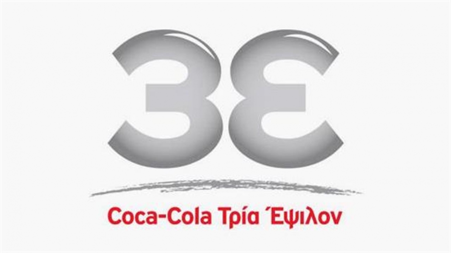 «Τσεκούρι» από Eurobank Equities στην τιμή στόχο της Coca Cola λόγω Ρωσίας