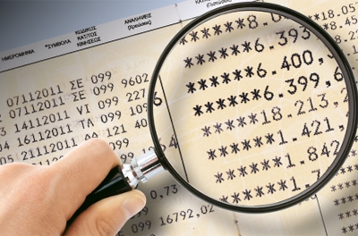 Έρχεται νέος... δημόσιος «Τειρεσίας», το Γραφείο Δημόσιων Πιστώσεων