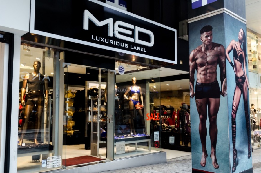 Med: Μη δεσμευτική συμφωνία για την απορρόφηση της Axel Accessories