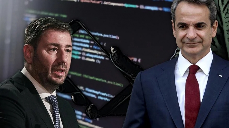 Νέα εξέλιξη: Την συνδρομή των ΗΠΑ ζήτησαν οι Έλληνες εισαγγελείς για το θέμα των παρακολουθήσεων