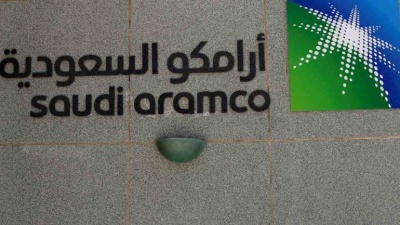 Τελικά η Aramco δεν αξίζει 2 τρισ. δολ. – Στα 1,7 τρισ η αποτίμηση, πωλείται το 1,5% της εταιρίας