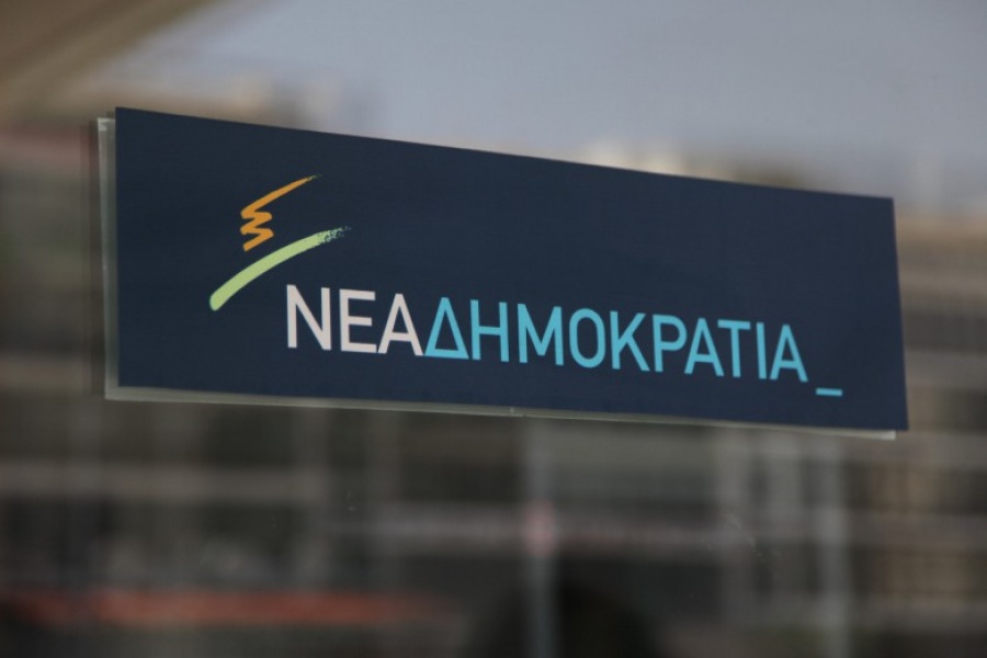 ΝΔ: Τροπολογία για την ψήφο των Ελλήνων του εξωτερικού