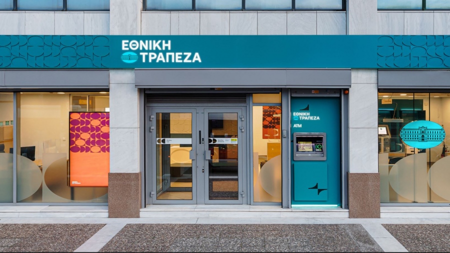 Το νέο «πρόσωπο» της Εθνικής Τράπεζας - Μετασχηματισμός με επίκεντρο τον άνθρωπο