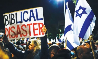 Ισραήλ: Εμφύλιος κυβέρνησης και Δικαιοσύνης για τις μεταρρυθμίσεις – Η S&P προειδοποιεί με υποβάθμιση