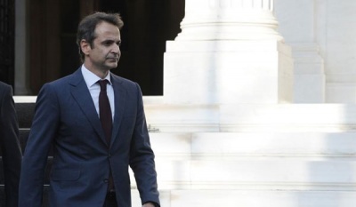 Συνάντηση Μητσοτάκη με τη διοίκηση του ΤΑΙΠΕΔ στο Μέγαρο Μαξίμου