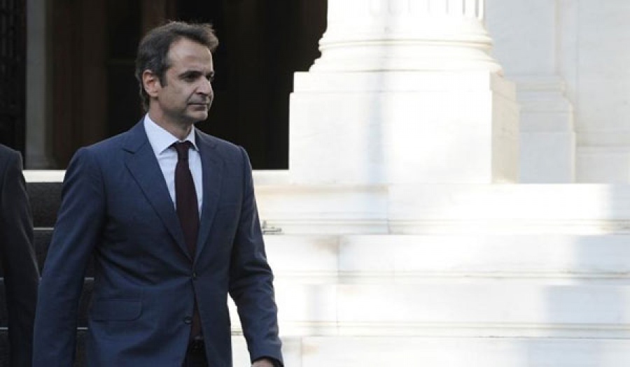 Συνάντηση Μητσοτάκη με τη διοίκηση του ΤΑΙΠΕΔ στο Μέγαρο Μαξίμου