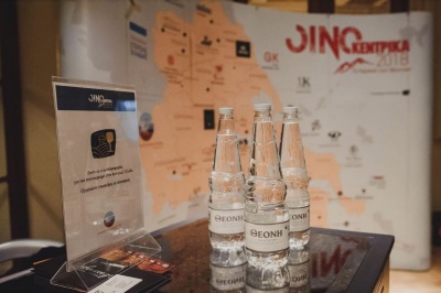 Το Φυσικό Μεταλλικό Νερό ΘΕΟΝΗ χορηγός στη μεγάλη γιορτή του οίνου «ΟΙΝΟΚΕΝΤΡΙΚΑ 2018»