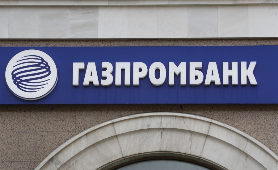 Ρωσικό αέριο: Ουρά κάνουν οι ευρωπαϊκές εταιρείες στην Gazprombank - Άλλες 20 άνοιξαν λογαριασμούς, 14... στην αναμονή