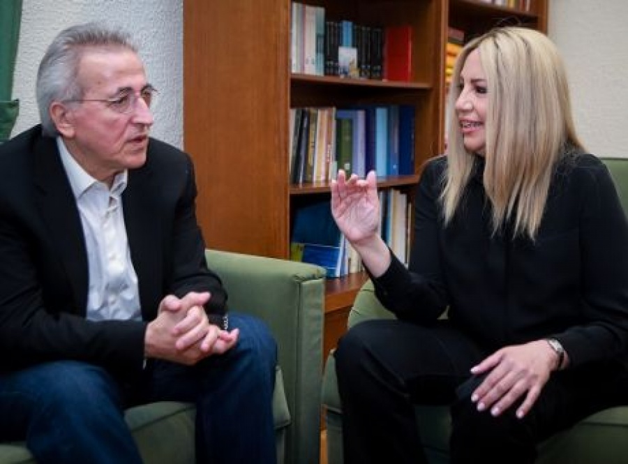 Γεννηματά: Απαράδεκτο να υποκαταστήσουν τα δικαστήρια τις διαδικασίες του εργατικού Κινήματος