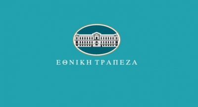Εθνική Τράπεζα: Στο 1,32% αυξήθηκε το ποσοστό ιδίων μετοχών