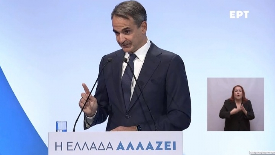 ﻿Μητσοτάκης: Δεν θα επιτρέψω σε καμία κομματική ή ιδιωτική σκοπιμότητα να απειλήσει τη σταθερότητα της χώρας