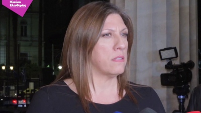 Κωνσταντοπούλου: Στον ανακριτή τα πρακτικά των συνεδριάσεων της Βουλής και όλα τα αποκαλυπτικά έγγραφα για τα Τέμπη