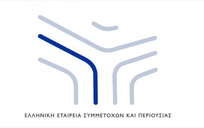 Υπερταμείο: Πώς κινήθηκαν οι θυγατρικές και οι συμμετοχές το α' τρίμηνο 2021