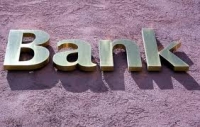 Σχεδιάζουν επικίνδυνη ανατιμητική κερδοσκοπία στις τράπεζες τα hedge funds – To διεθνές buy back ταφόπλακα των αγορών
