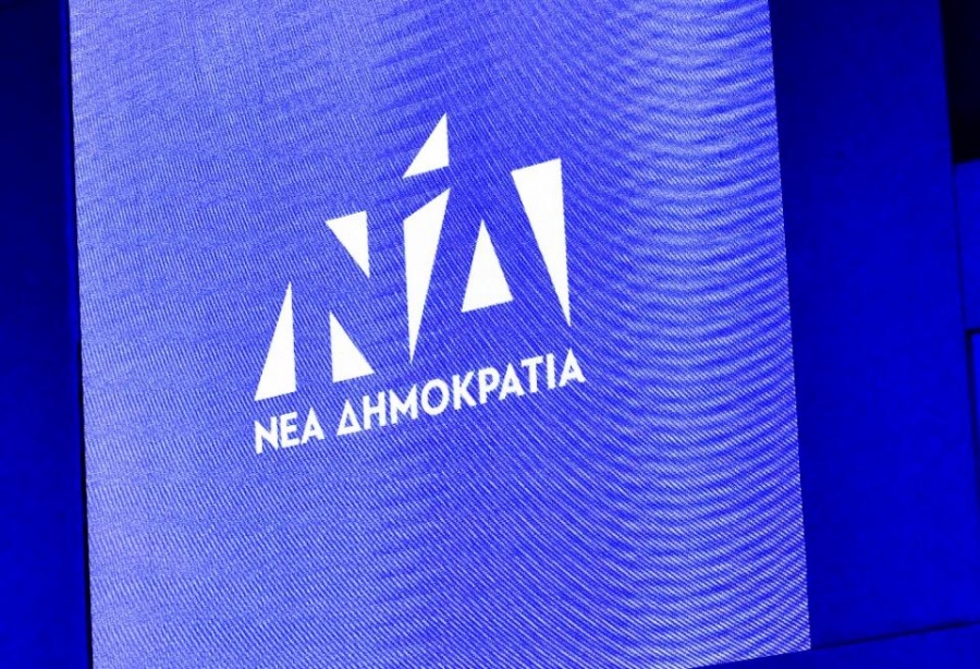 Πλήρη έλεγχο των καταγγελιών περί κακοδιαχείρισης στο προσφυγικό ζητά η ΝΔ