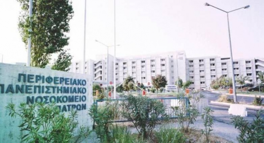 Πάτρα: Γυναίκα με κορωνοϊό πέθανε επειδή έψαχναν τον απινιδωτή