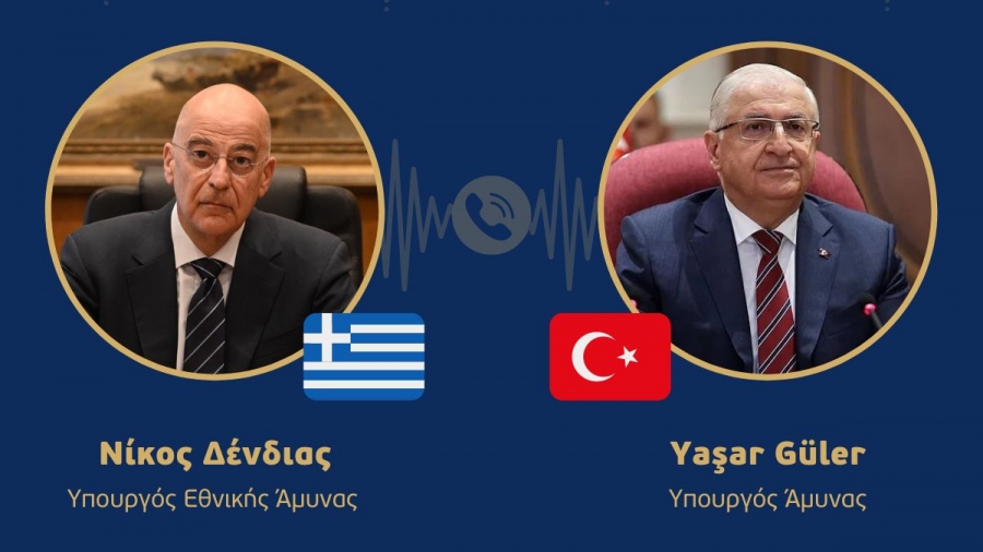 Δένδιας: Δέχθηκε τα συλλυπητήρια του Υπουργού Άμυνας της Τουρκίας Yaşar Güler για το μοιραίο Canadair