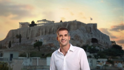 Δημοσκόπηση - Δήμος Αθηναίων: Πρώτος ο Μπακογιάννης με 33,8%, στο 8,5% ο Γερουλάνος - Στο 25,7% οι αναποφάσιστοι