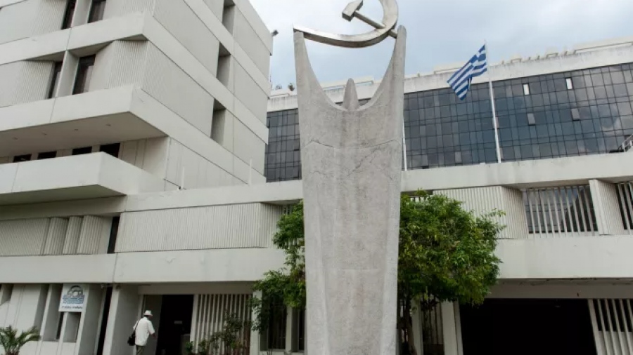 Πρώτες εκτιμήσεις του ΚΚΕ με βάση τα έως τώρα αποτελέσματα των αυτοδιοικητικών εκλογών