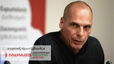 Φουλ επίθεση από το ΜέΡΑ25: Τα γεράκια του Ευρωατλαντισμού θέλουν ανοιχτά πόλεμο - Κίνδυνος για «πυρηνική κορύφωση»