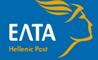 ΕΛΤΑ: Διαλύεται η διανομή, απογειώνονται οι τιμές στις υπηρεσίες, παραιτείται ο πρόεδρος