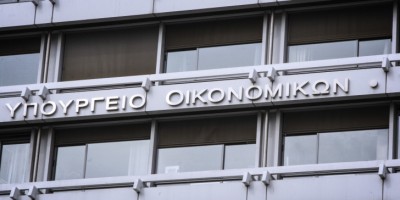 Υπουργείο Οικονομικών: Νέα δέσμη μέτρων και κυρώσεων για την περιστολή του λαθρεμπορίου