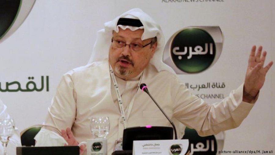 Γαλλία, Βρετανία και Γερμανία ζητούν τη διεξαγωγή αξιόπιστης έρευνας για την υπόθεση του Σαουδάραβα δημοσιογράφου