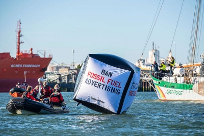 Κινητοποίηση της Greenpeace κατά της Shell στο Ρότερνταμ με με 17 συλλήψεις