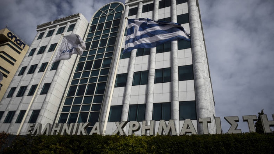 ΧΑ: Στον δείκτη Μεσαίας & Μικρής Κεφαλαιοποίησης η BRIQ  - Οι αλλαγές θα ισχύσουν τις 29/5