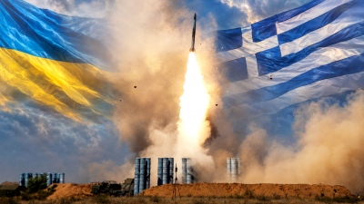 Εθνικό έγκλημα: Η κυβέρνηση Μητσοτάκη εξετάζει τη μεταφορά των ρωσικών S-300 στην Ουκρανία - Οι Ρώσοι... προειδοποιούν