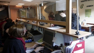 Στα ΚΕΠ εντάσσονται 15 πιστοποιητικά που έως σήμερα χορηγούνταν μόνο από τα Ειρηνοδικεία και τα Πρωτοδικεία