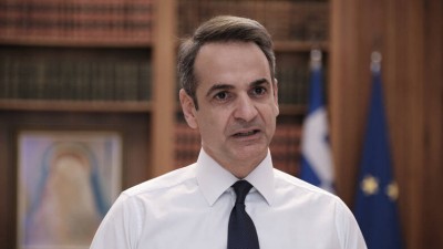 Μητσοτάκης για «Ιανό»: Μέλημα μας η προστασία της ανθρώπινης ζωής - Κλιμάκιο στις πληγείσες περιοχές