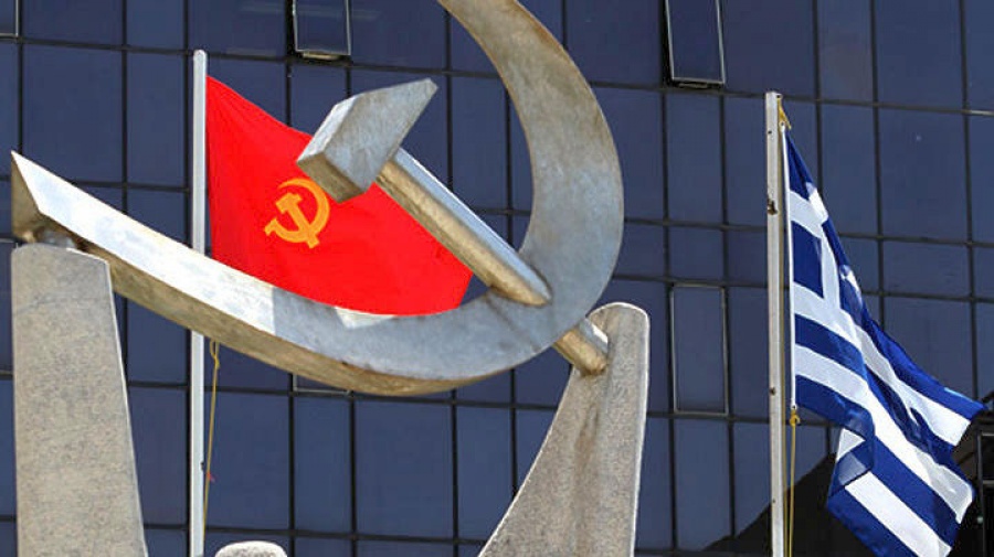 ΚΚΕ: Κυβερνητική απάτη η τροπολογία του υπουργείου Εργασίας για τον κατώτατο μισθό