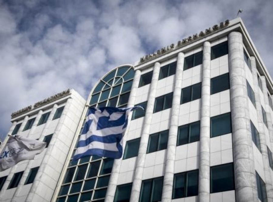 ΧΑ: Ο γεωπολιτικός κίνδυνος επηρεάζει τους επενδυτές – Πτωτικό άνοιγμα περιμένουν οι αναλυτές