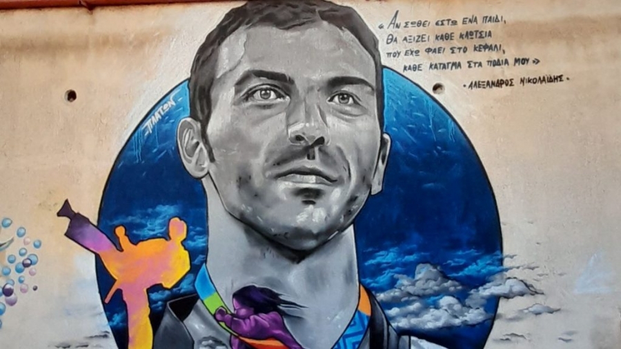 Τοιχογραφία προς τιμήν του Αλέξανδρου Νικολαΐδη, στον Βύρωνα