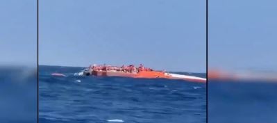Συναγερμός στην Κερύνεια: Βυθίστηκε εμπορικό πλοίο με 267 επιβαίνοντες - 6 νεκροί, γιγαντιαία επιχείρηση διάσωσης