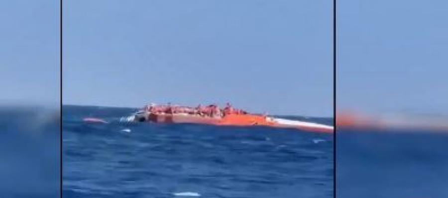 Συναγερμός στην Κερύνεια: Βυθίστηκε εμπορικό πλοίο με 267 επιβαίνοντες - 7 νεκροί, 28 αγνοούμενοι, γιγαντιαία επιχείρηση διάσωσης
