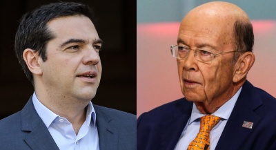 Τσίπρας: Η Ελλάδα βρίσκεται σε τροχιά ανάκαμψης - Ross (Υπ. Εμπορίου ΗΠΑ): Στόχος μας να στηρίξουμε πλήρως την ελληνική οικονομία