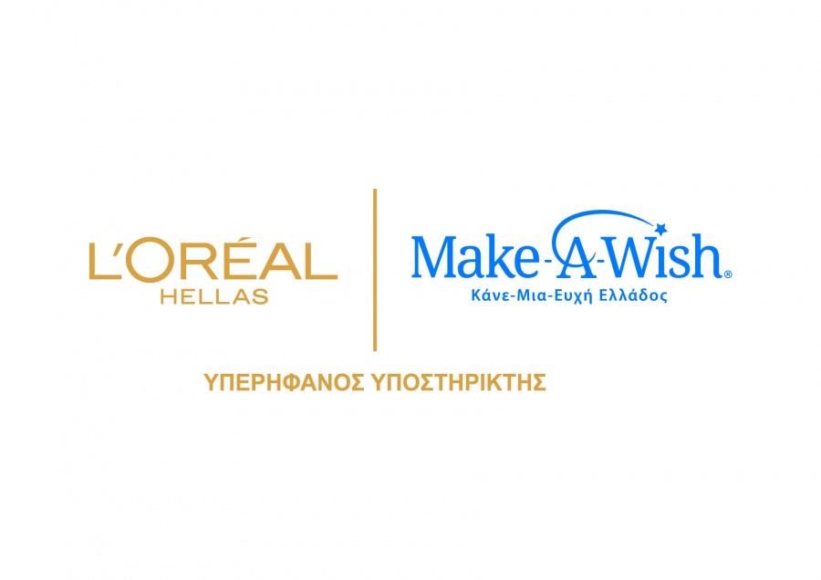 H L'Oréal Hellas στηρίζει το Make-A-Wish και τον φιλανθρωπικό περίπατο Walk For Wishes