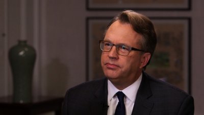 Williams (Fed): Η Fed δεν έχει σχέδια για δημιουργία δικού της ψηφιακού νομίσματος