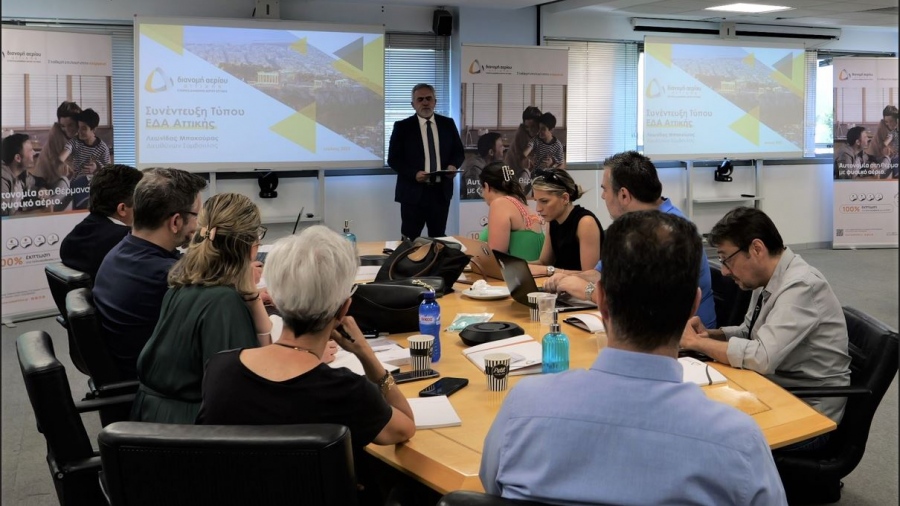 Το σχέδιο ανάπτυξης της ΕΔΑ Αττικής - Επενδύσεις 41,49 εκατ. ευρώ το 2023